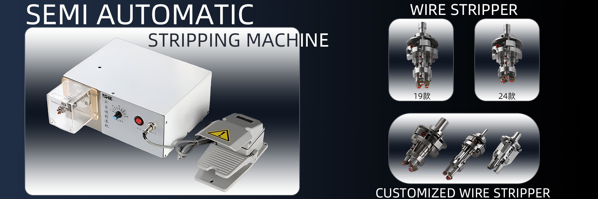 Qualität Spulen-Wicklungs-Spanner usine